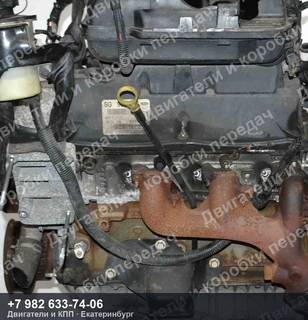 Контрактный двигатель Ford EXPLORER III U152/UN152 — фото 3