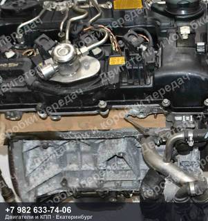 Контрактный двигатель Bmw 1 SERIES/3 SERIES E81/E82/E87/E88/E90/E91/E92/E93 — фото 5