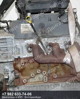 Контрактный двигатель Ford EXPLORER IV U251 — фото 3