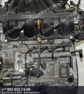 Контрактный двигатель Nissan QASHQAI/X-TRAIL/SERENA J10/T31/C25 — фото 4