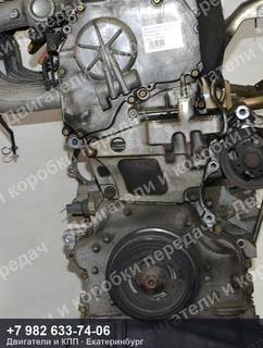 Контрактный двигатель Nissan PRAIRIE/LIBERTY RM12 — фото 2
