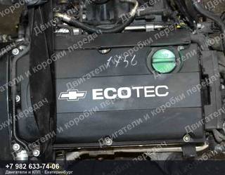 Контрактный двигатель Chevrolet AVEO/CRUZE/SONIC T300 — фото