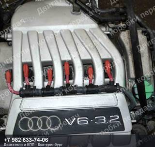 Контрактный двигатель Audi A3/S3 — фото