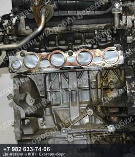 Контрактный двигатель Nissan QASHQAI/X-TRAIL/SERENA J10/T31/C25 — фото 5