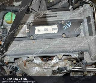 Контрактный двигатель Opel ASTRA/VECTRA/ZAFIRA — фото