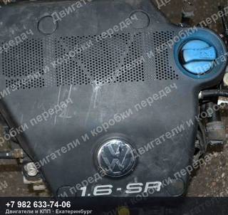 Контрактный двигатель Audi/Volkswagen/Skoda A3/S3/OCTAVIA/BORA/GOLF/POLO — фото