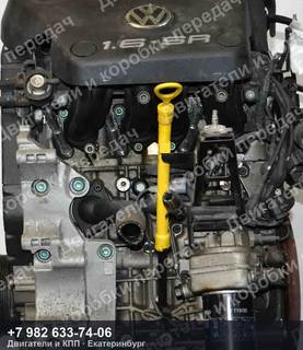 Контрактный двигатель Audi/Volkswagen/Skoda A3/S3/OCTAVIA/BORA/GOLF/POLO — фото 3