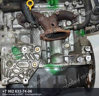 Контрактный двигатель Nissan CUBE/MARCH AK11/AZ10 — фото 3