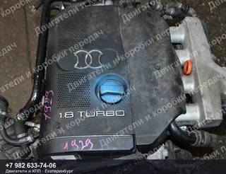 Контрактный двигатель Audi A4/S4 B7 — фото
