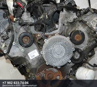 Контрактный двигатель Ford/Lincoln EXPEDITION/NAVIGATOR U326/U418 — фото 2