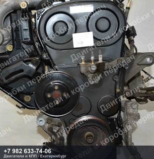 Контрактный двигатель Mitsubishi MIRAGE DINGO CQ2A — фото 2