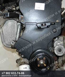 Контрактный двигатель Opel ASTRA G/ZAFIRA A — фото 2
