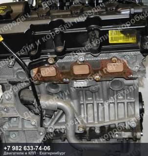 Контрактный двигатель Chrysler AVENGER/JC/JOURNEY/SEBRING JC/JS — фото 3