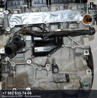 Контрактный двигатель Mazda 3 BK — фото 3