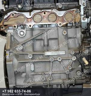 Контрактный двигатель Mazda 3 BK — фото 5