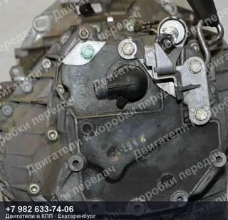 Контрактный вариатор Audi A4/S4 8E/8H — фото 4