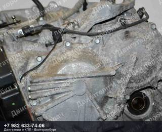 Контрактная АКПП Ford KUGA — фото 4