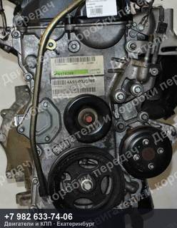 Контрактный двигатель Mitsubishi LANCER CX2A/CY2A — фото 2