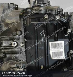 Контрактная АКПП Citroen/Peugeot C4/C5/DS4/DS5/3008/308/408/5008/508/RCZ — фото 5