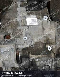 Контрактный робот DSG Audi/Volkswagen/Skoda A3/S3/OCTAVIA/SUPERB/PASSAT 8P — фото