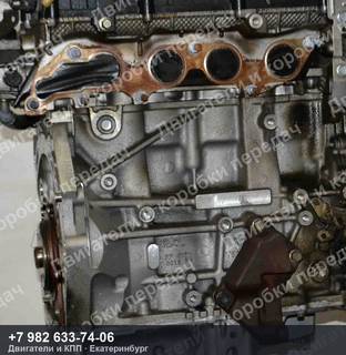 Контрактный двигатель Mazda 3 BK — фото 5