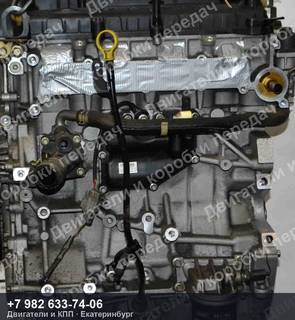 Контрактный двигатель Mazda 3 BK — фото 3
