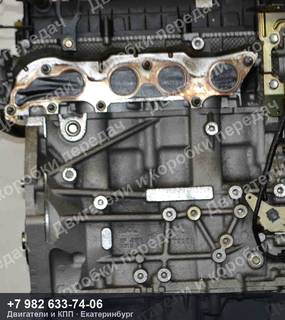 Контрактный двигатель Mazda 3 BK — фото 5