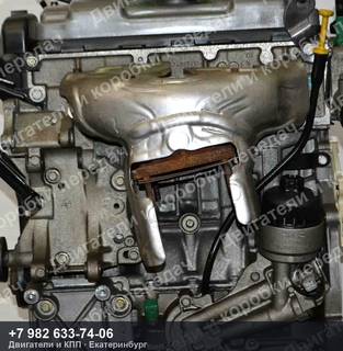 Контрактный двигатель Citroen/Peugeot BERLINGO/C3/XSARA/206/207/307/PARTNER — фото 3