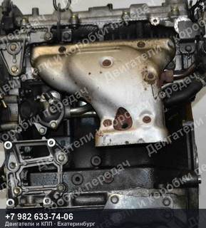 Контрактный двигатель Mazda MPV LWEW — фото 3