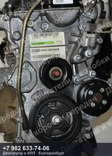 Контрактный двигатель Mitsubishi LANCER CX2A/CY2A — фото 2